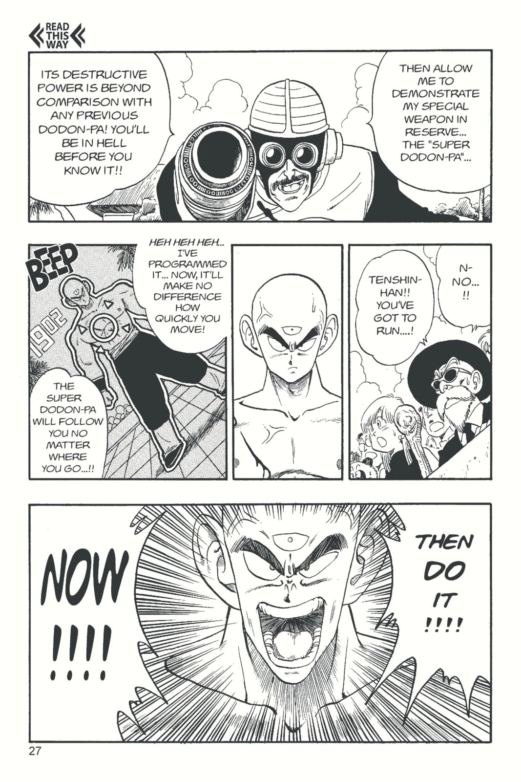 Dragon Ball Super Chapter 170 page 6 - 