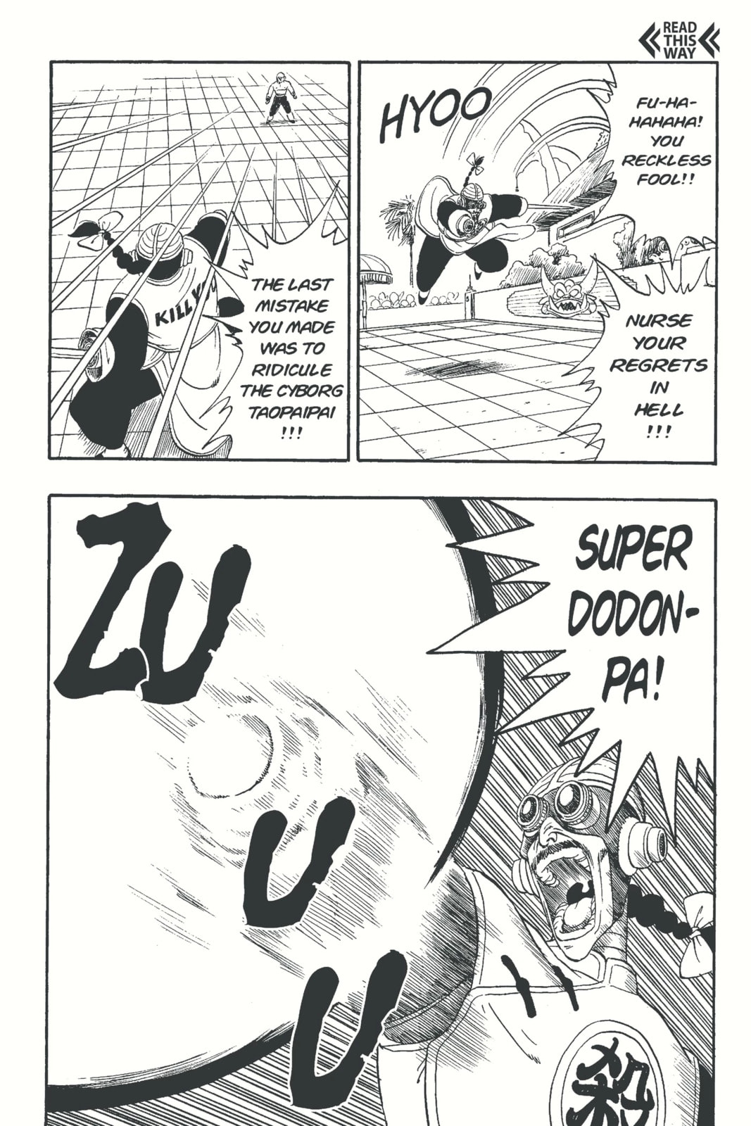 Dragon Ball Super Chapter 170 page 7 - 