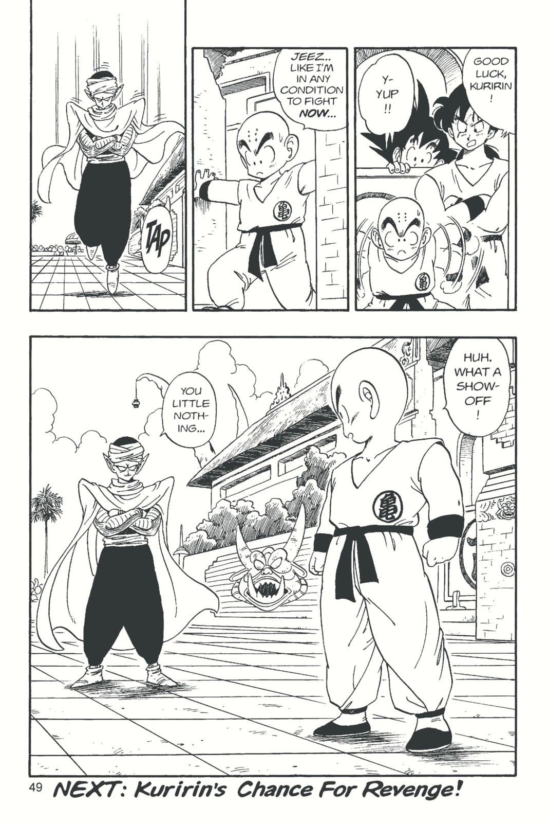 Dragon Ball Super Chapter 171 page 14 - 