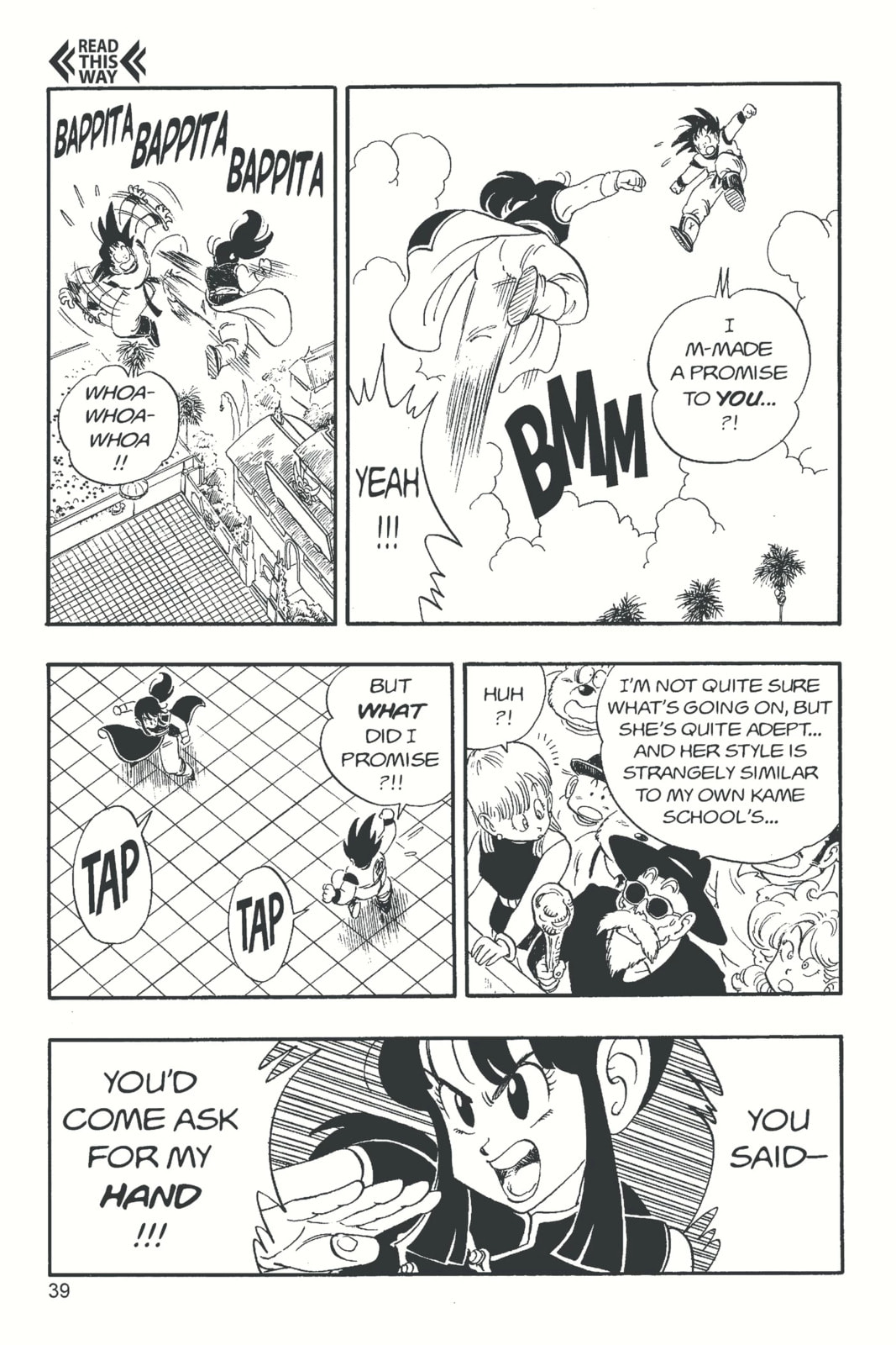 Dragon Ball Super Chapter 171 page 4 - 