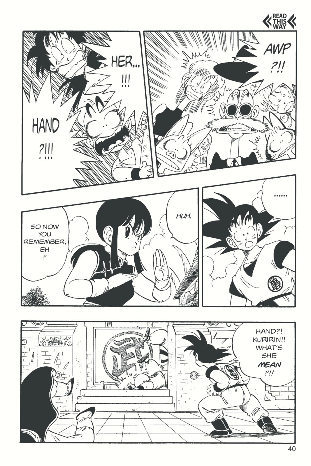 Dragon Ball Super Chapter 171 page 5 - 