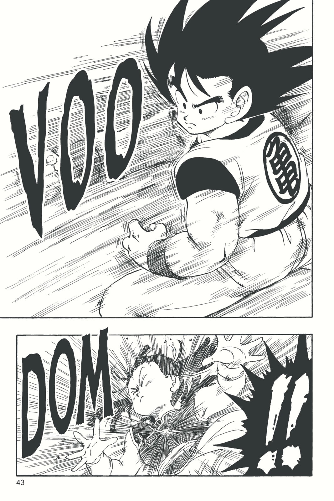 Dragon Ball Super Chapter 171 page 8 - 