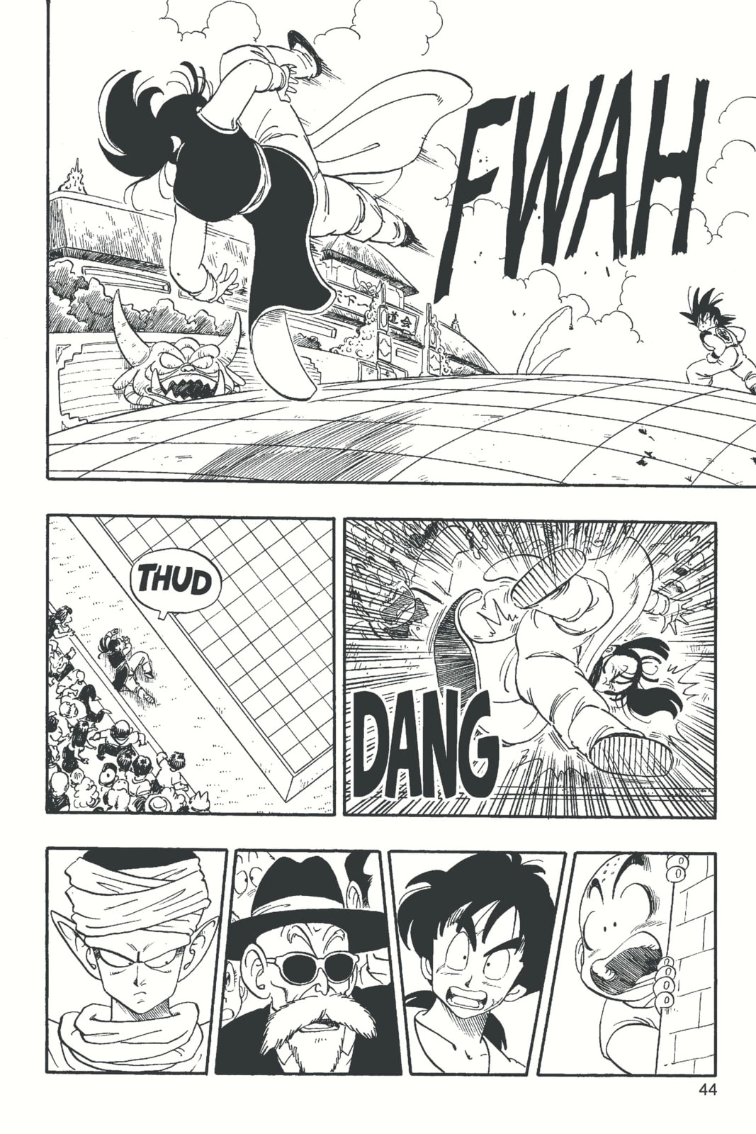 Dragon Ball Super Chapter 171 page 9 - 