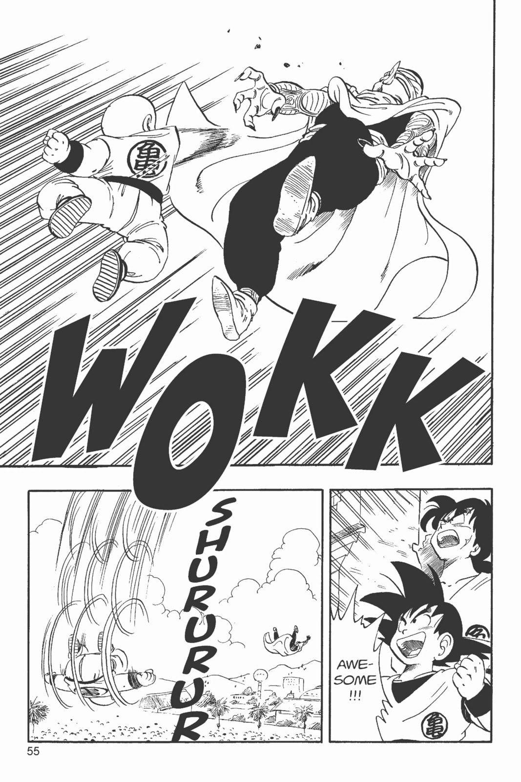 Dragon Ball Super Chapter 172 page 6 - 