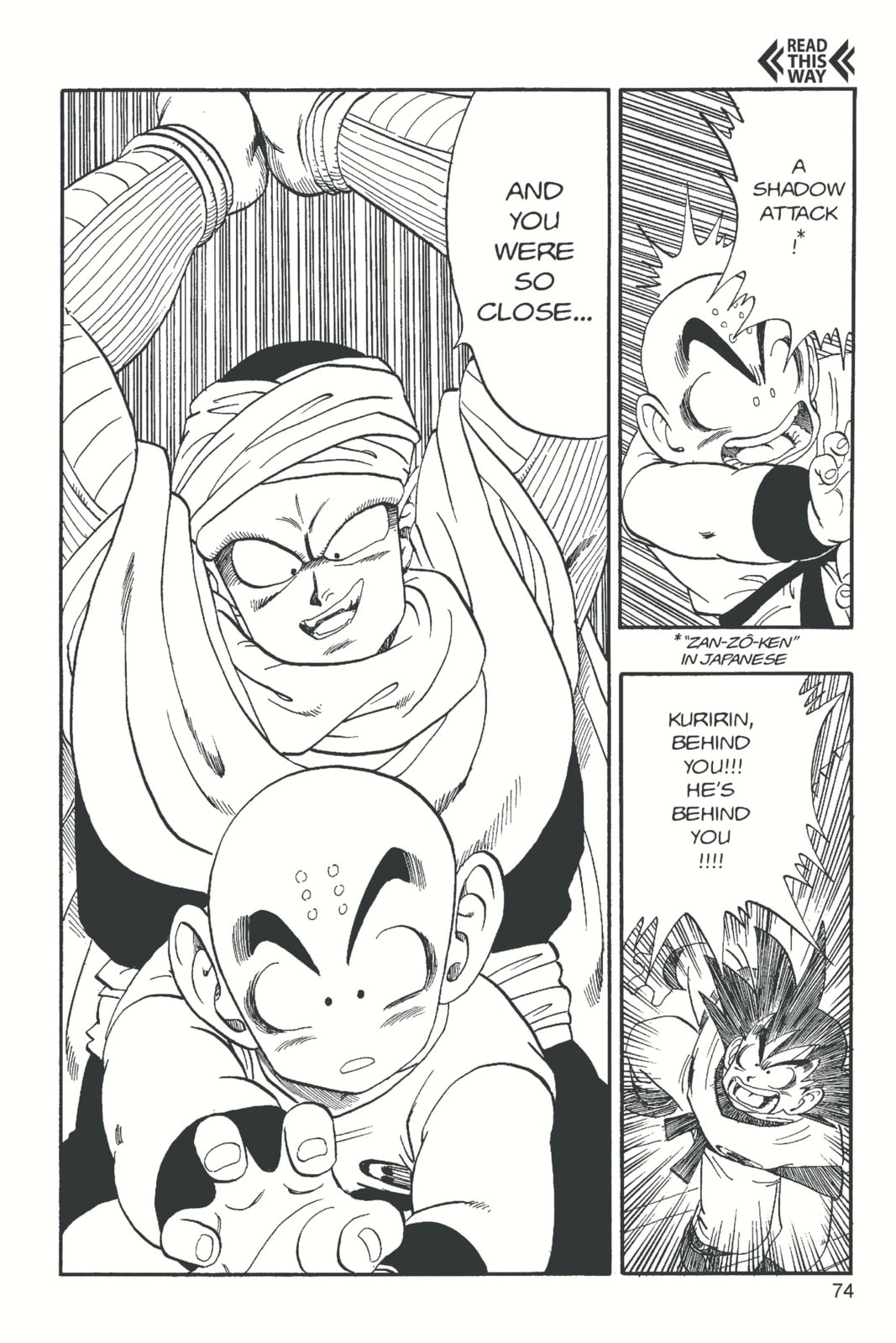 Dragon Ball Super Chapter 173 page 11 - 
