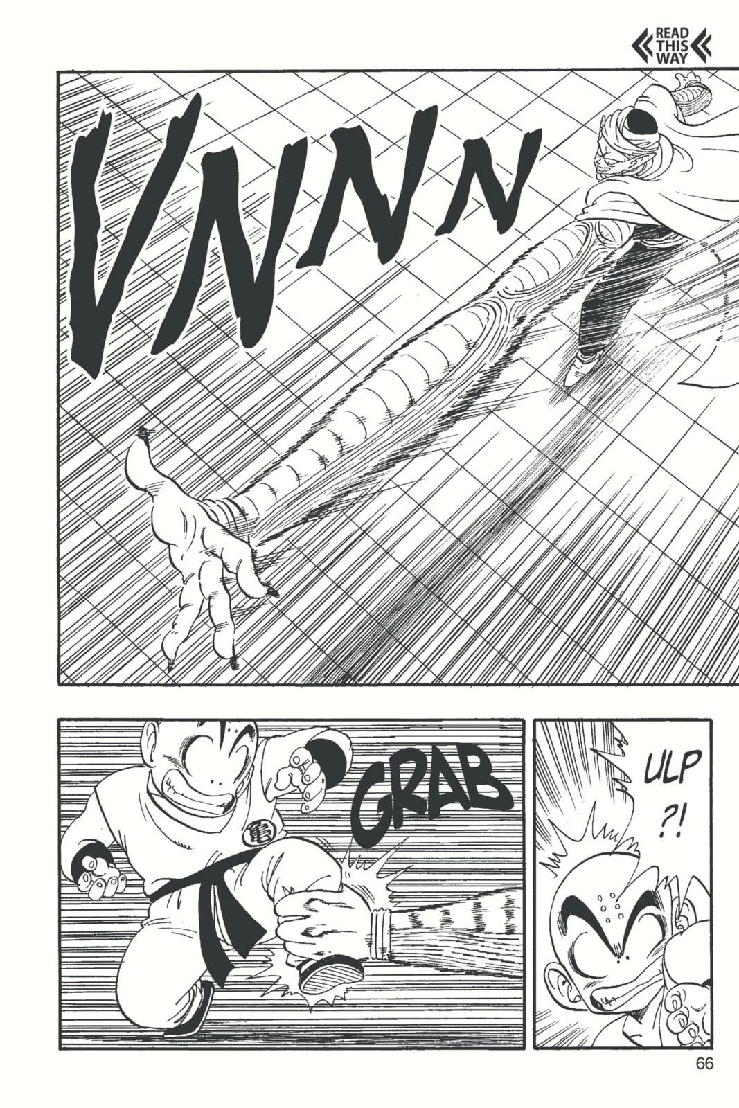 Dragon Ball Super Chapter 173 page 3 - 