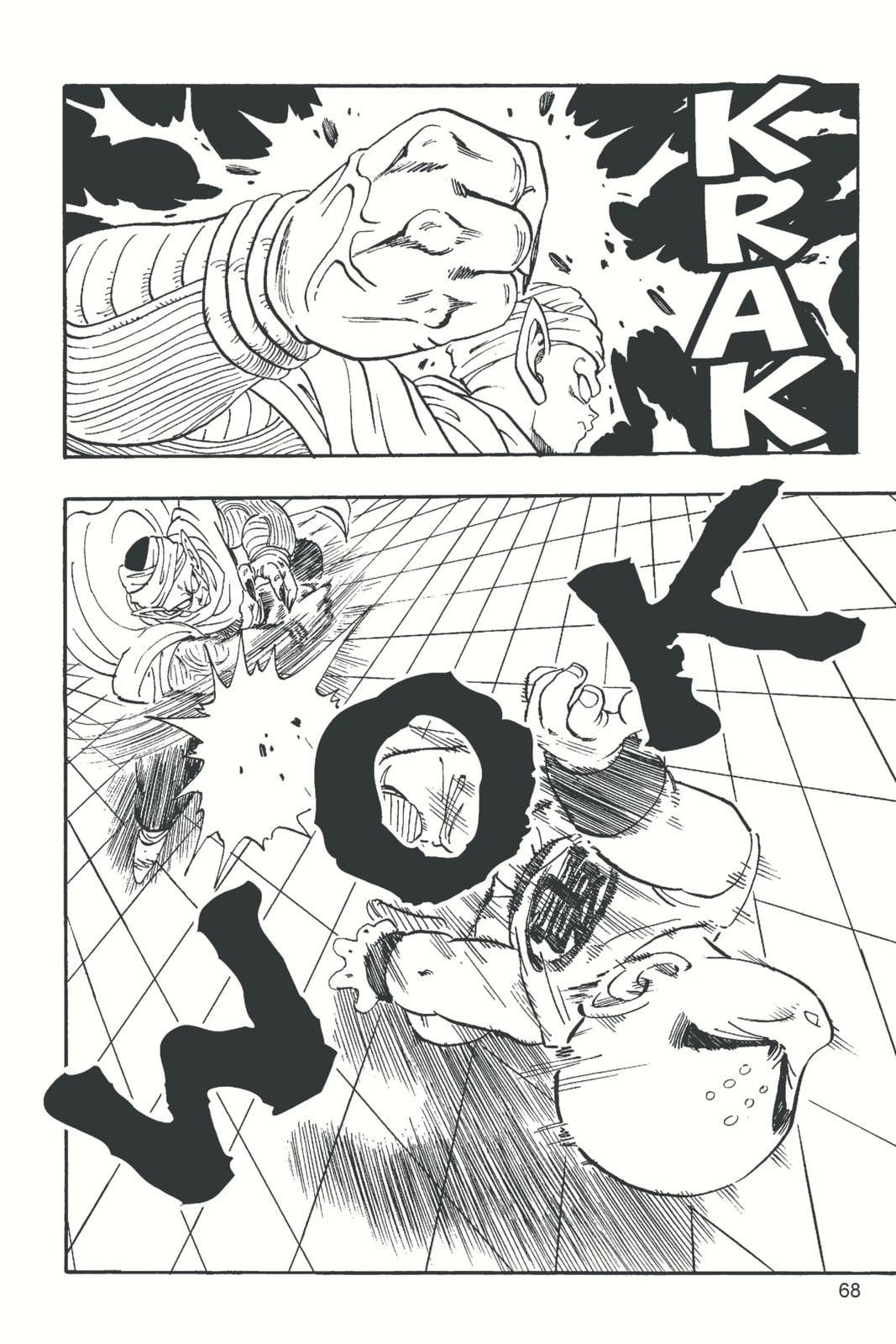 Dragon Ball Super Chapter 173 page 5 - 