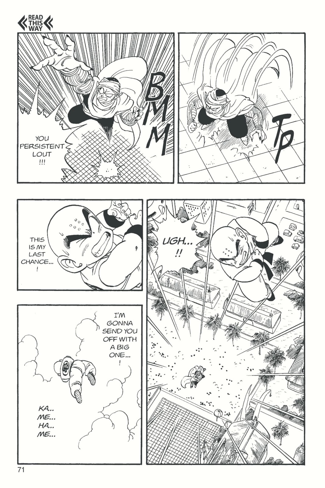 Dragon Ball Super Chapter 173 page 8 - 