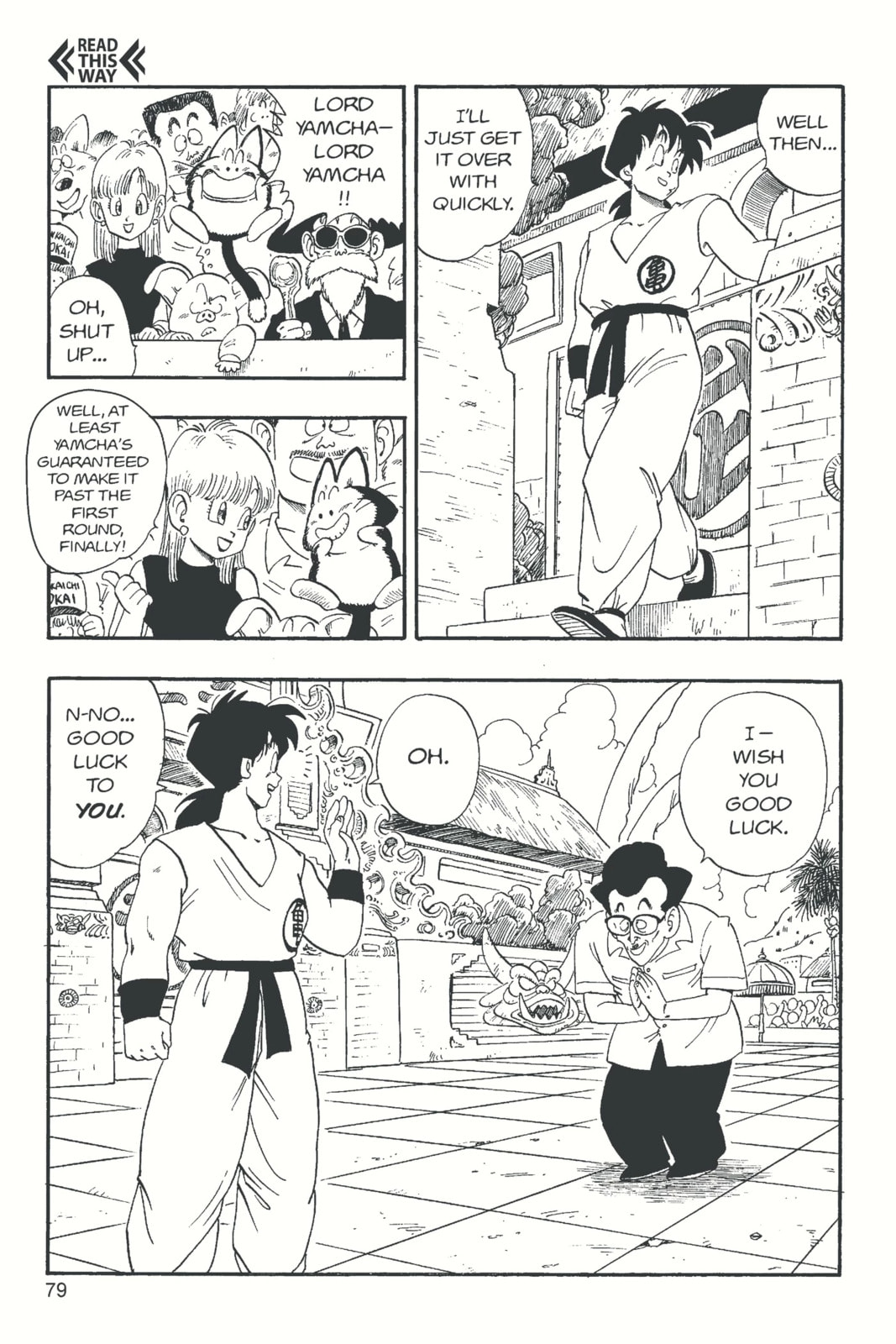 Dragon Ball Super Chapter 174 page 2 - 