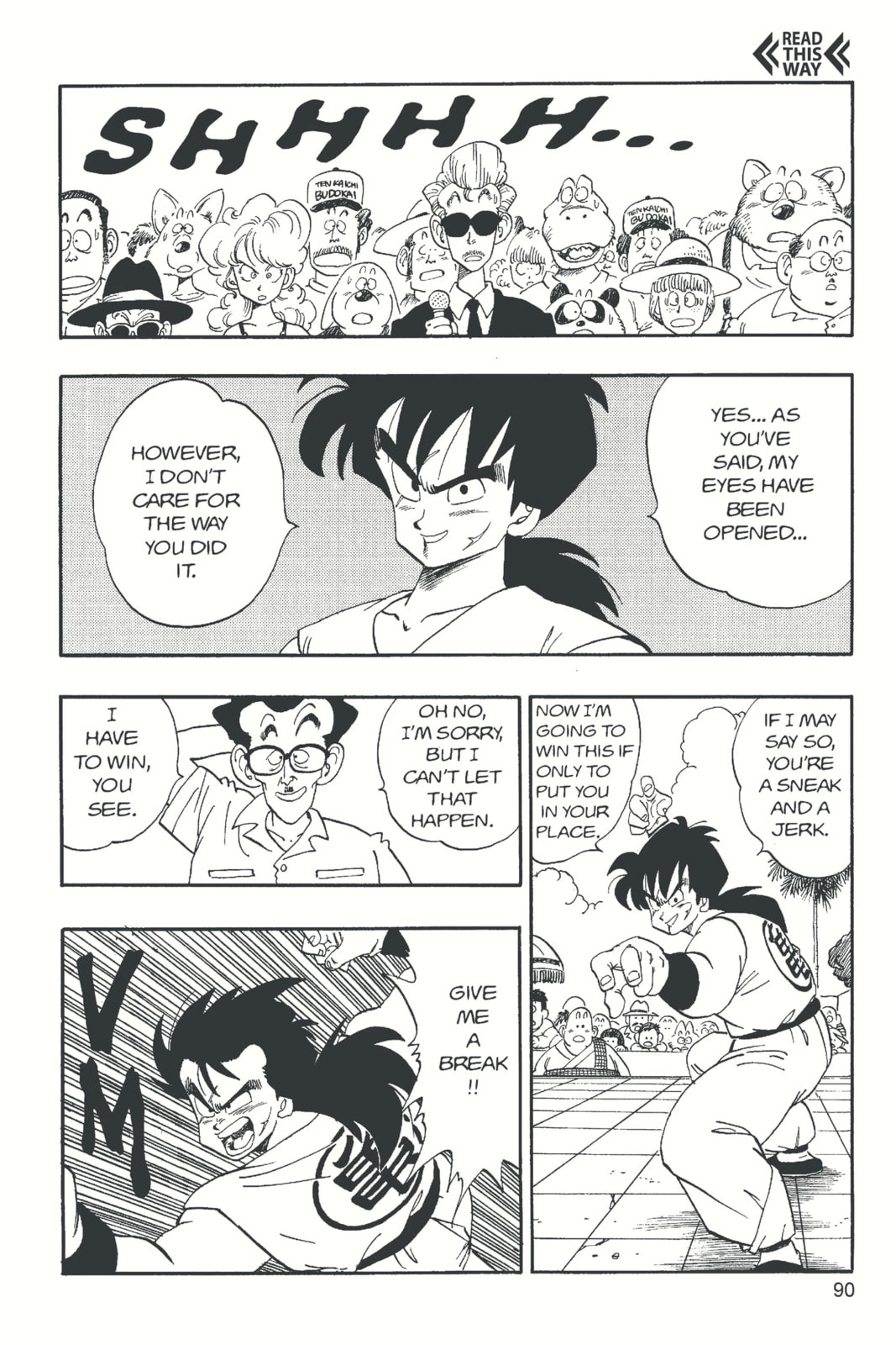 Dragon Ball Super Chapter 174 page 13 - 