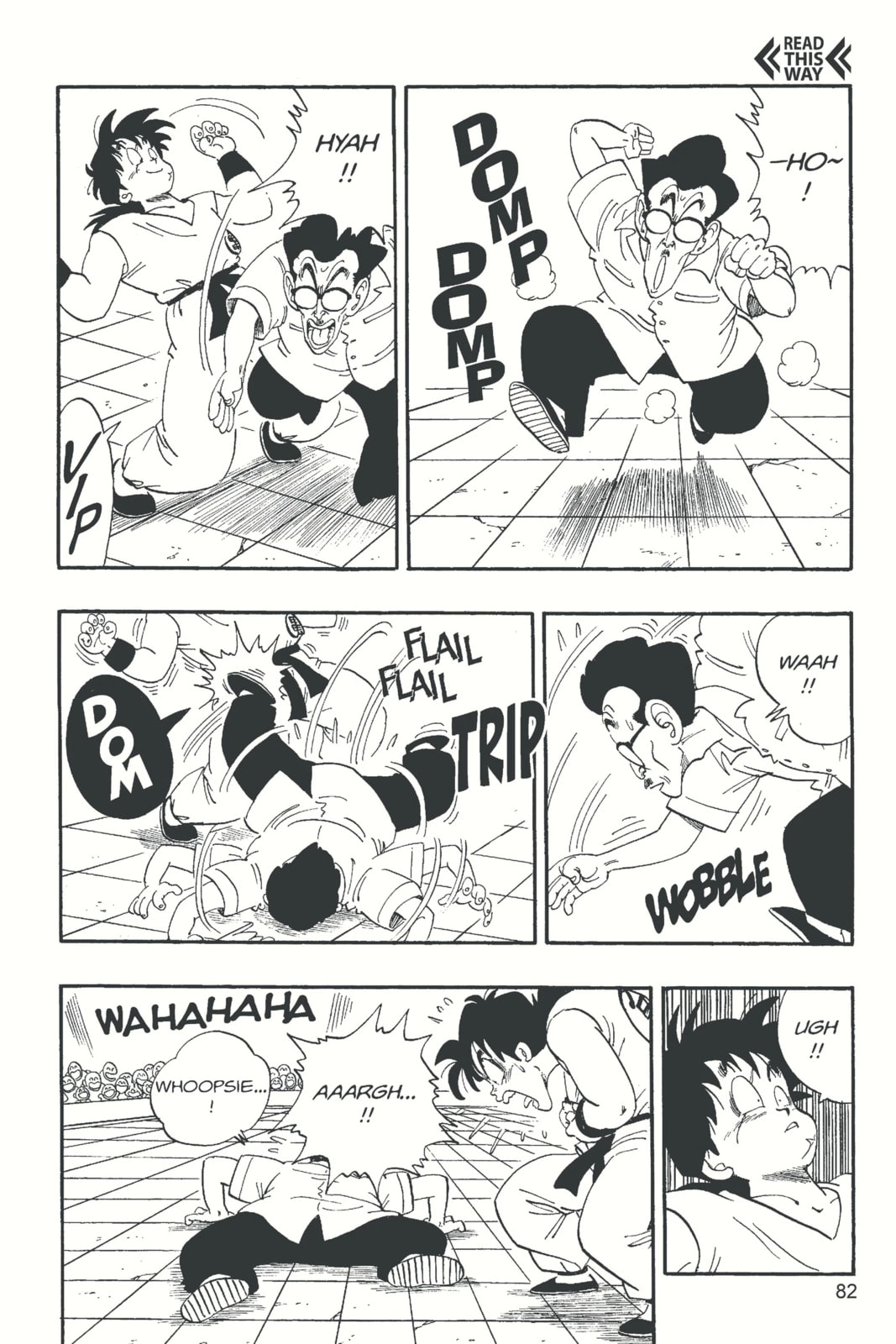 Dragon Ball Super Chapter 174 page 5 - 