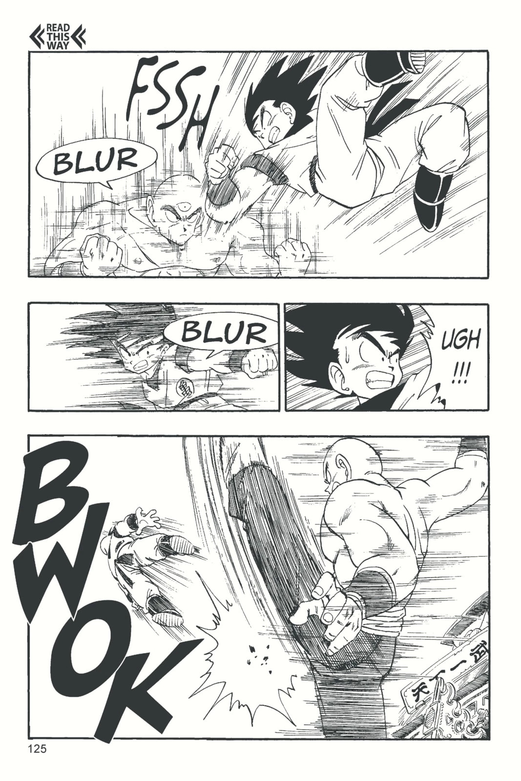Dragon Ball Super Chapter 177 page 6 - 