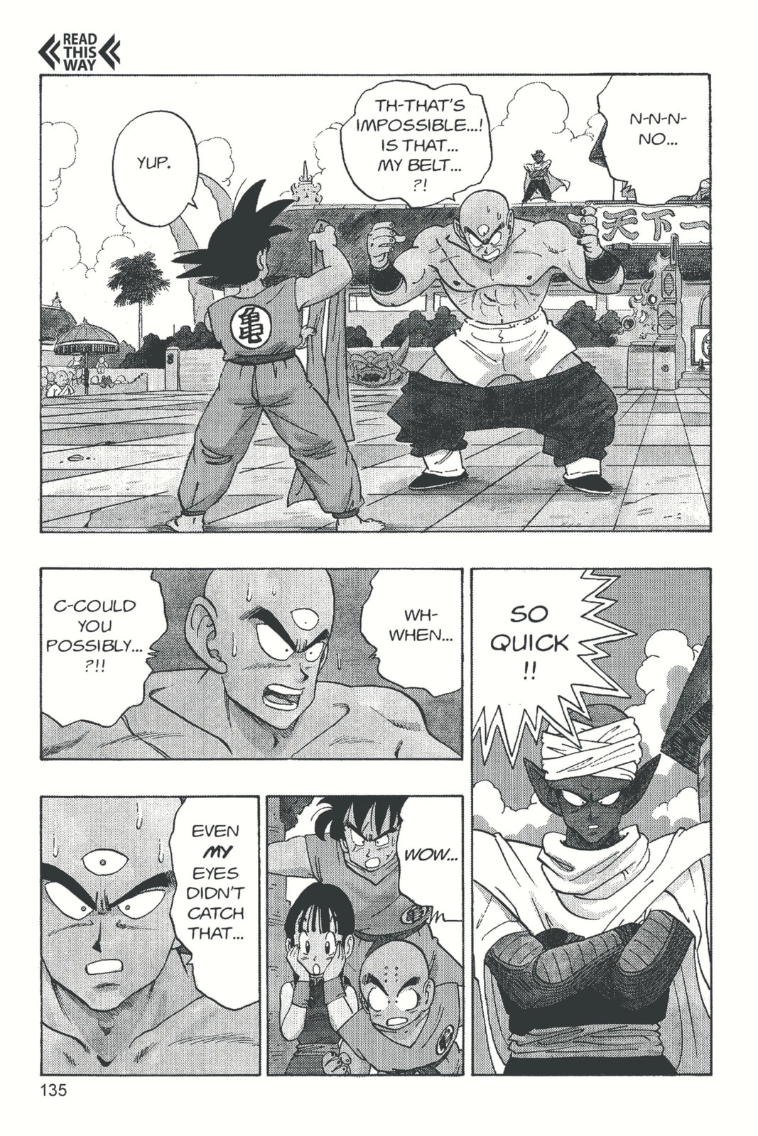 Dragon Ball Super Chapter 178 page 2 - 