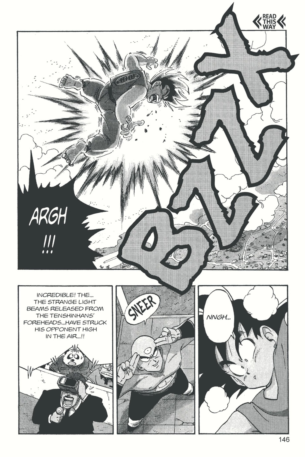 Dragon Ball Super Chapter 178 page 13 - 