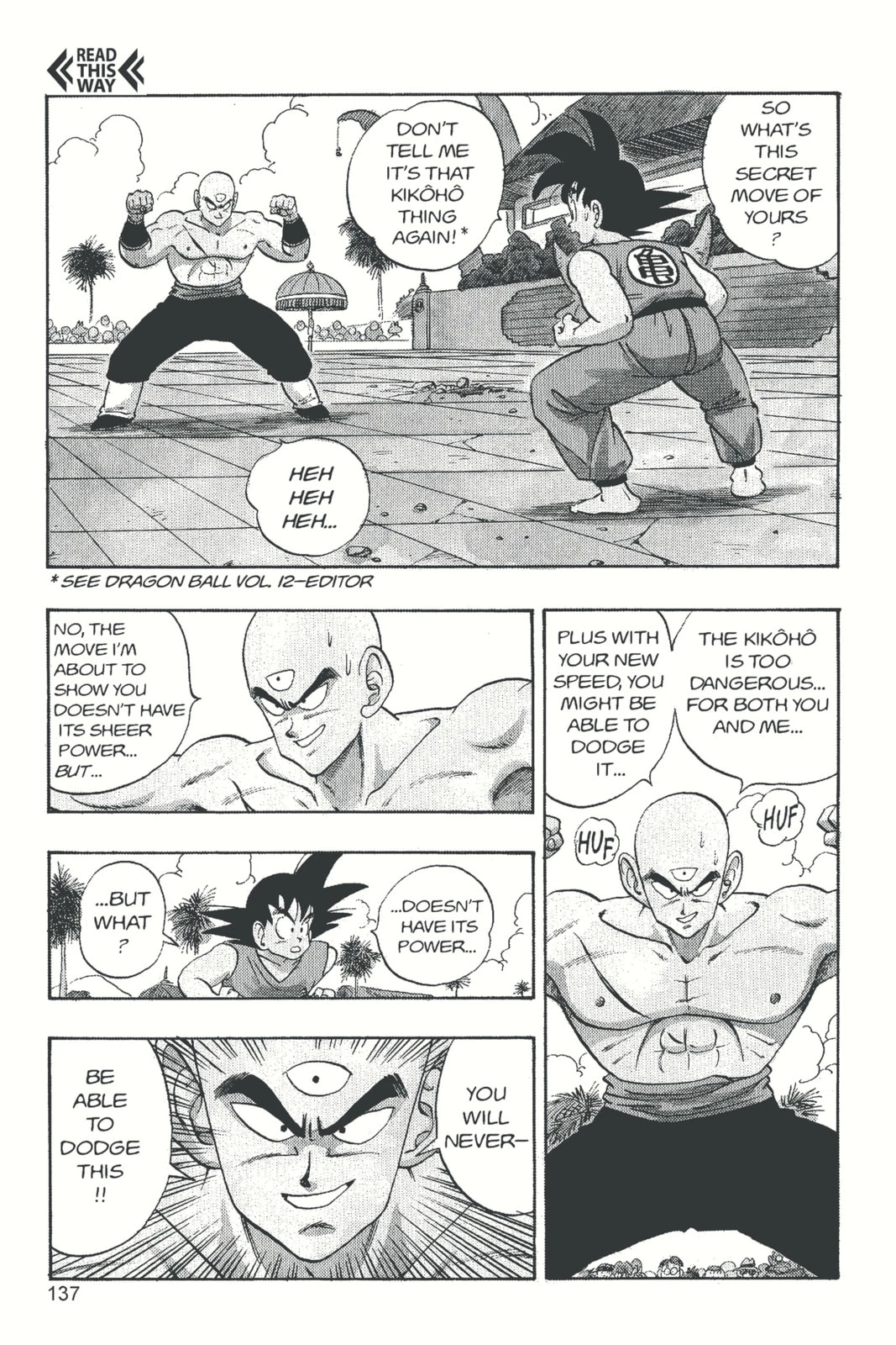 Dragon Ball Super Chapter 178 page 4 - 