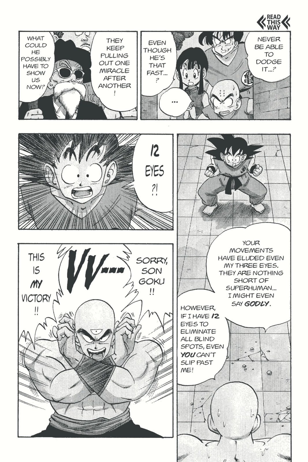 Dragon Ball Super Chapter 178 page 5 - 