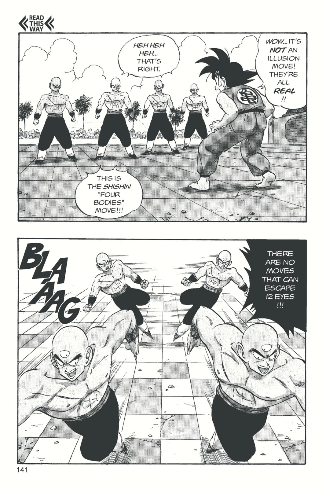 Dragon Ball Super Chapter 178 page 8 - 