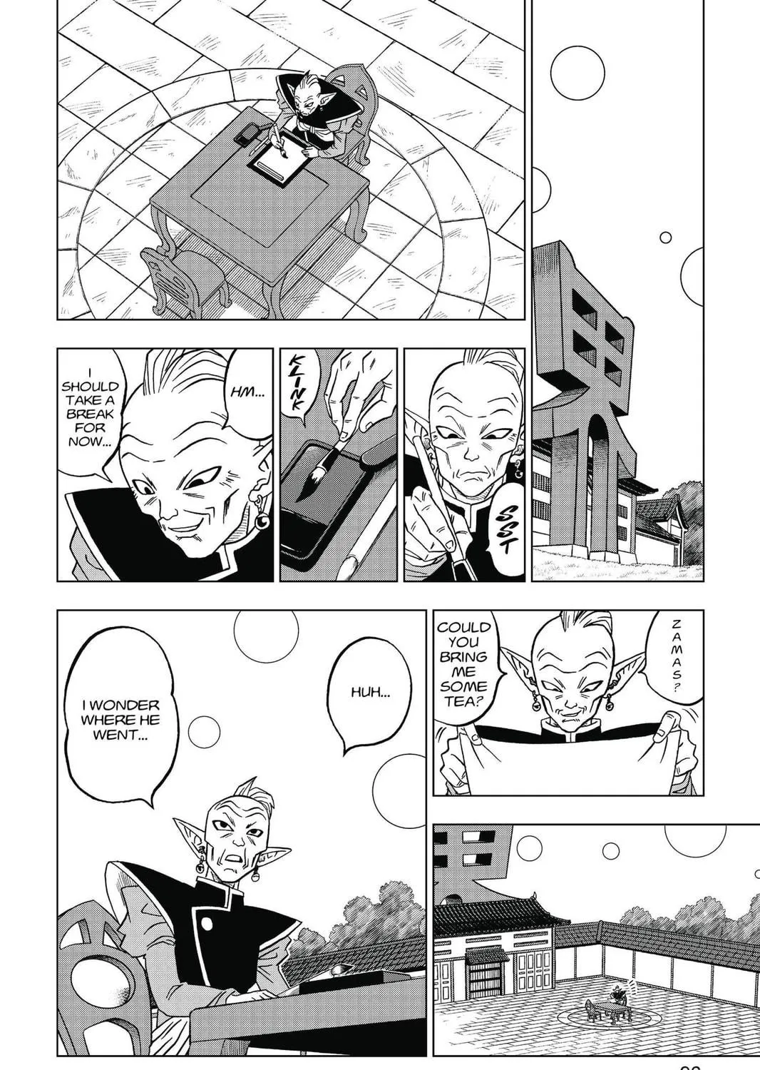 Read Dragon Ball Super chapter 18 image 18 on Lezhin