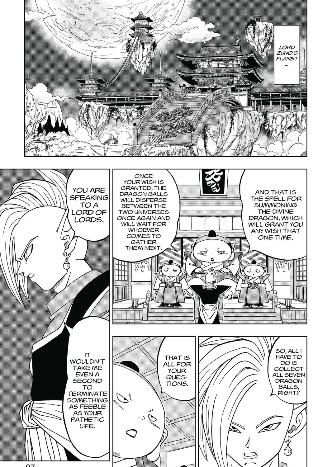 Read Dragon Ball Super chapter 18 image 20 on Lezhin