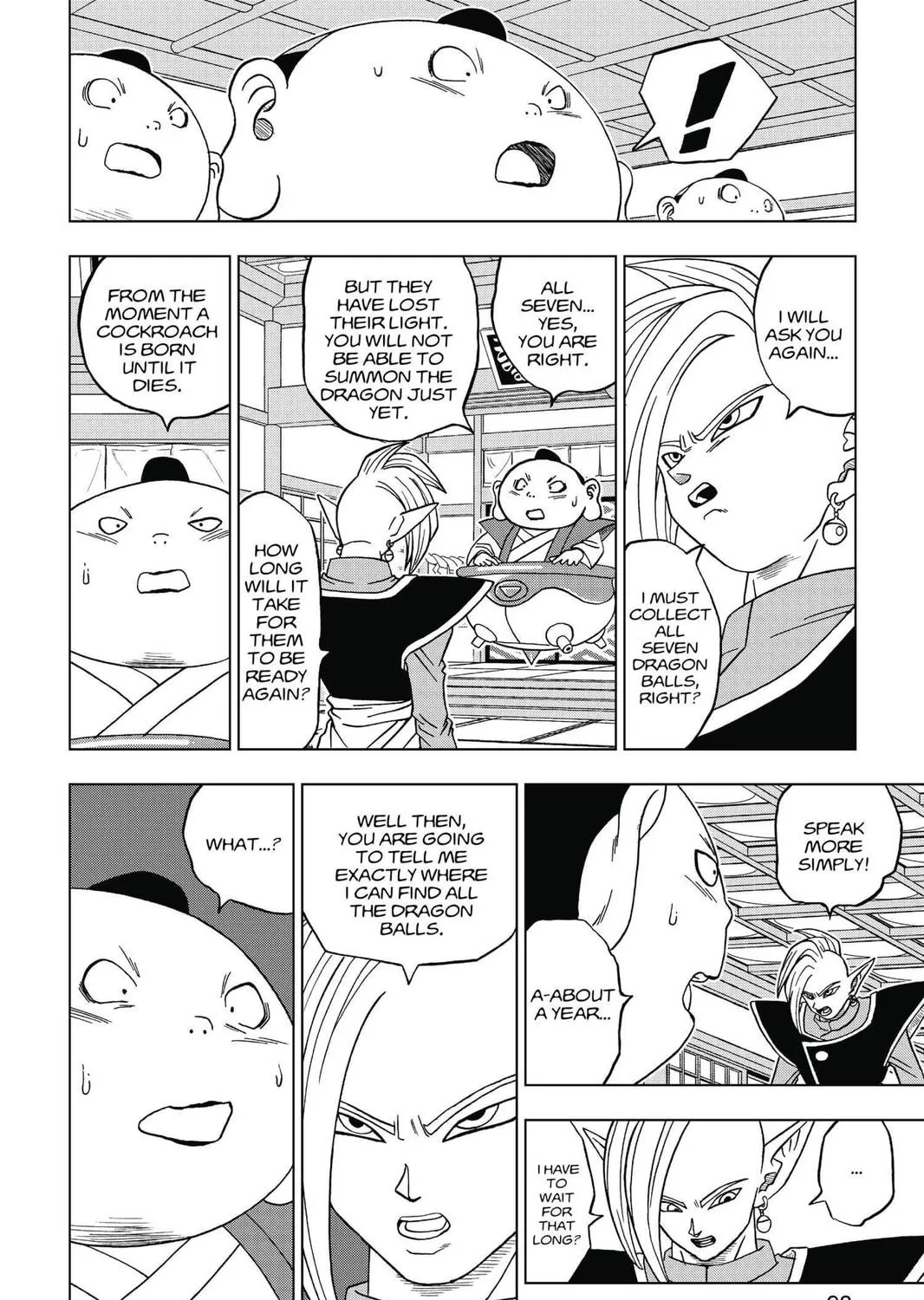 Read Dragon Ball Super chapter 18 image 22 on Lezhin