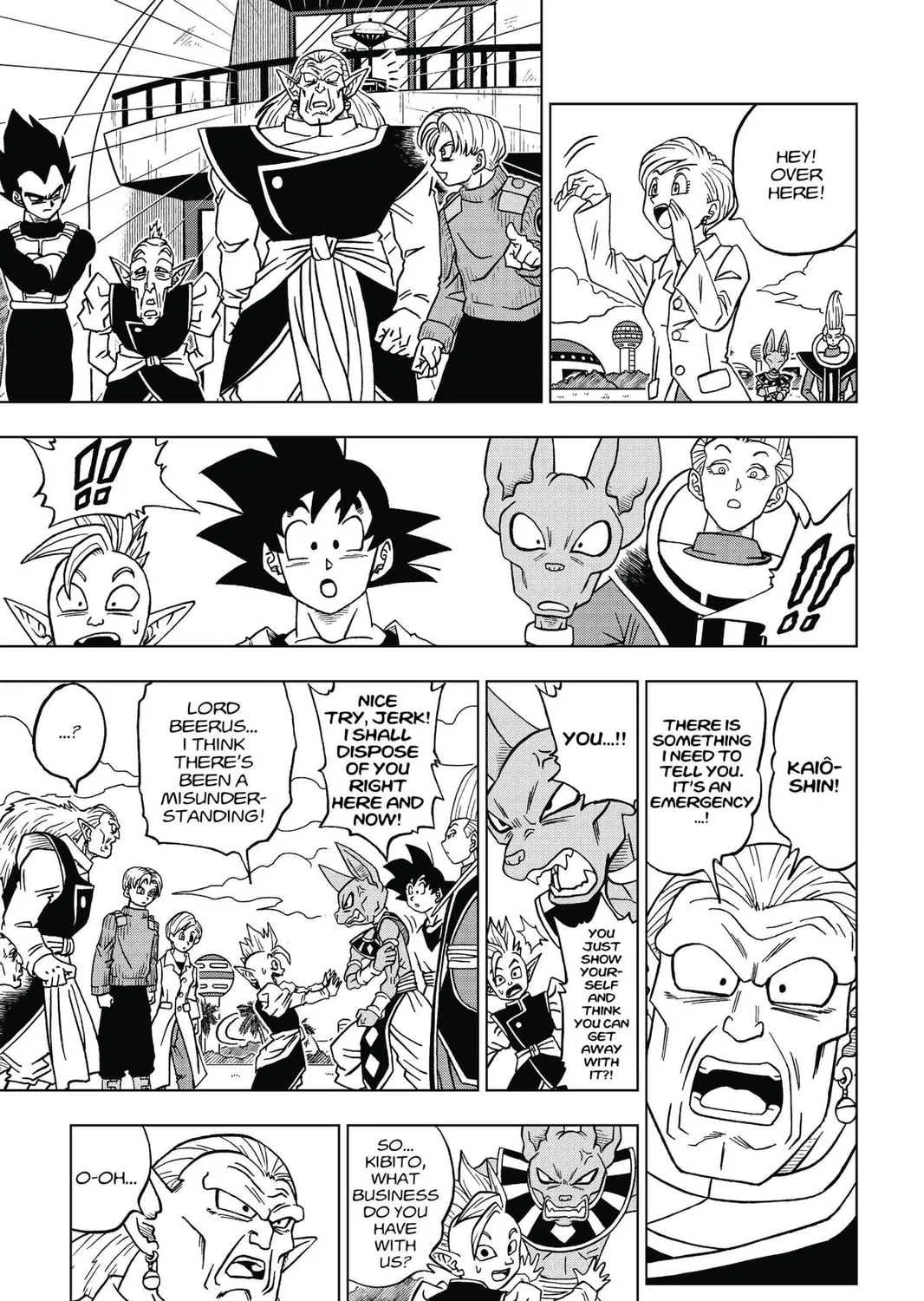Read Dragon Ball Super chapter 18 image 32 on Lezhin