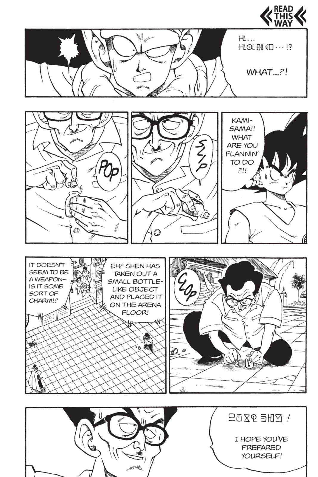 Dragon Ball Super Chapter 181 page 6 - 