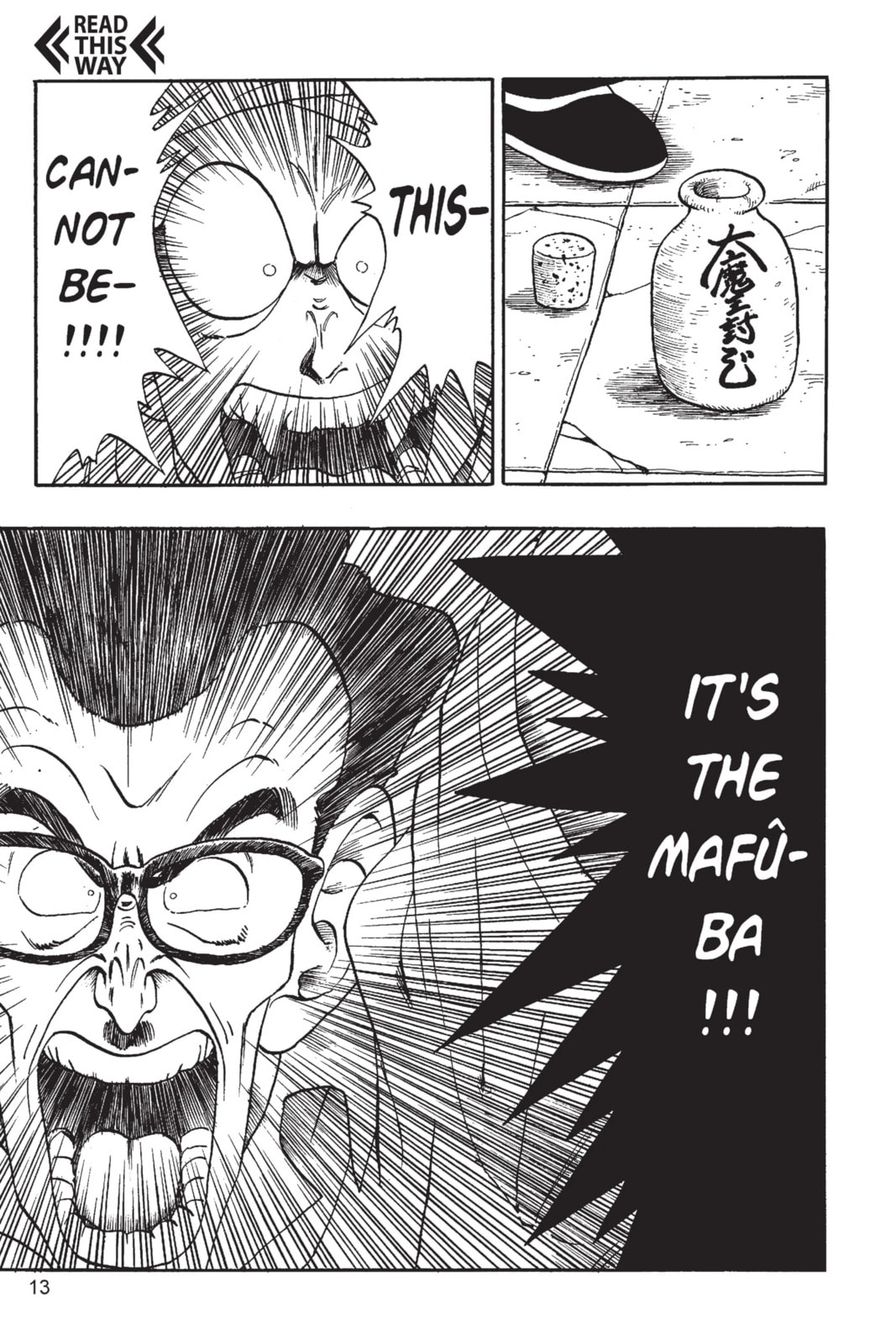 Dragon Ball Super Chapter 181 page 7 - 