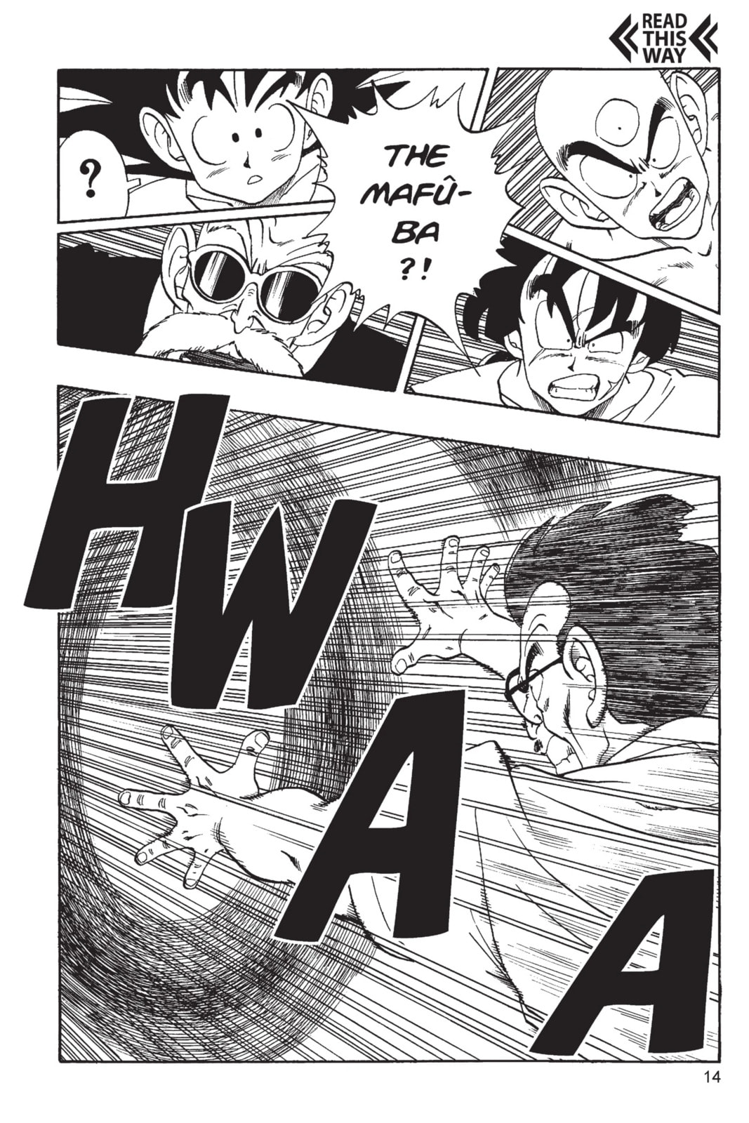 Dragon Ball Super Chapter 181 page 8 - 