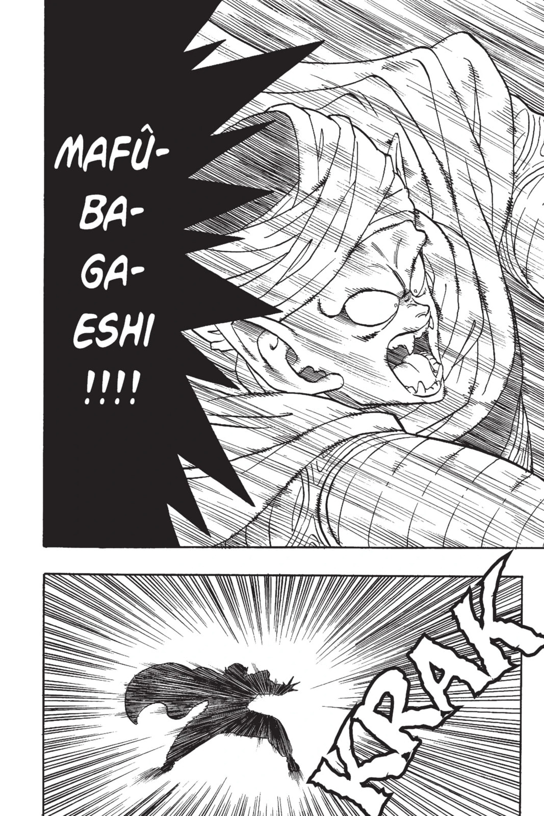 Dragon Ball Super Chapter 181 page 10 - 
