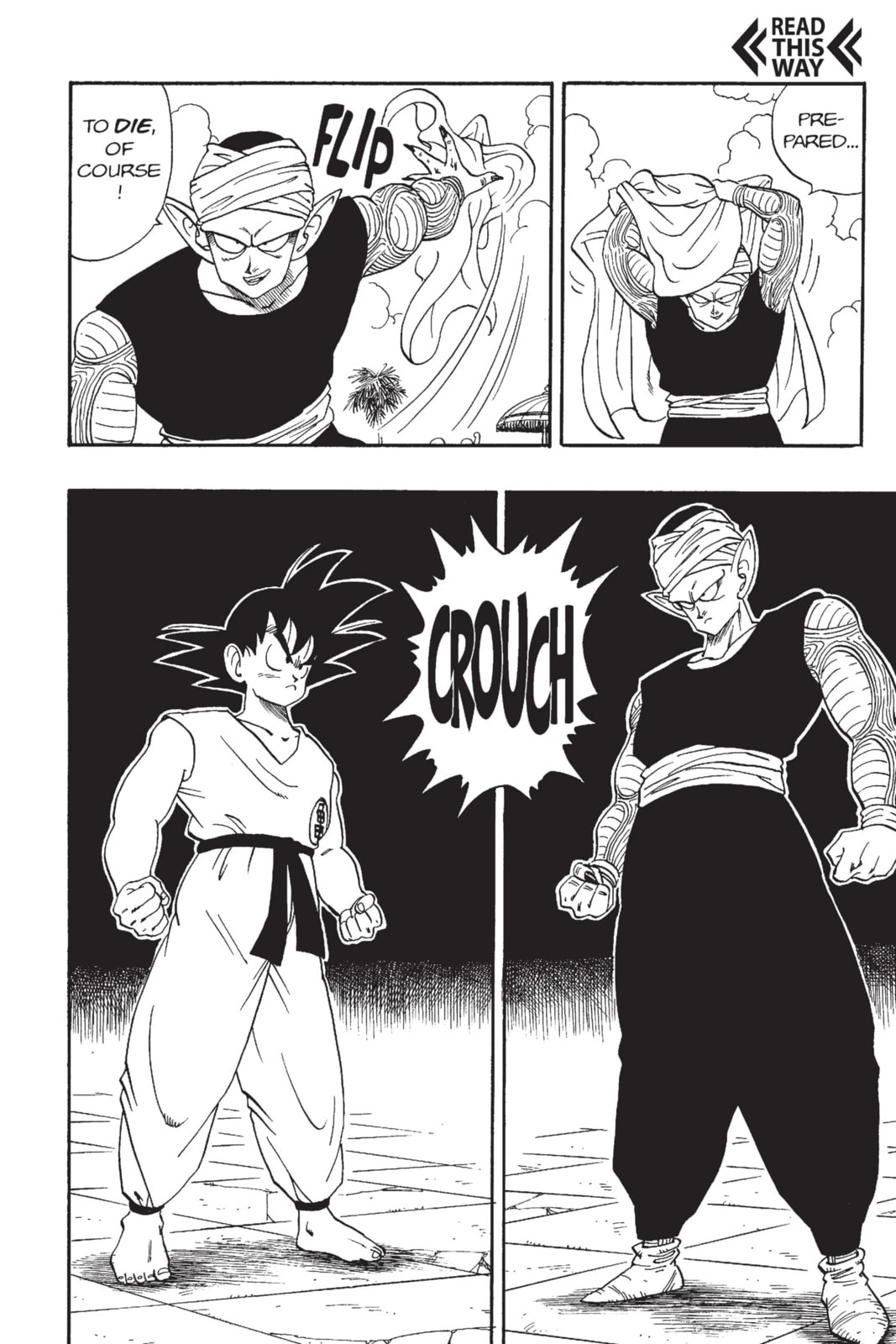 Dragon Ball Super Chapter 182 page 13 - 