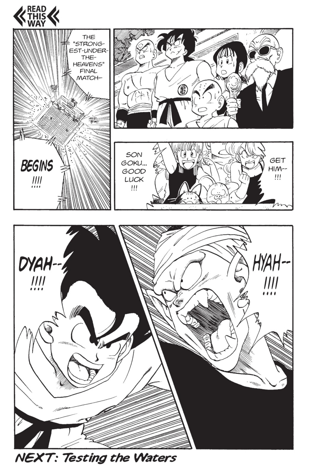 Dragon Ball Super Chapter 182 page 14 - 