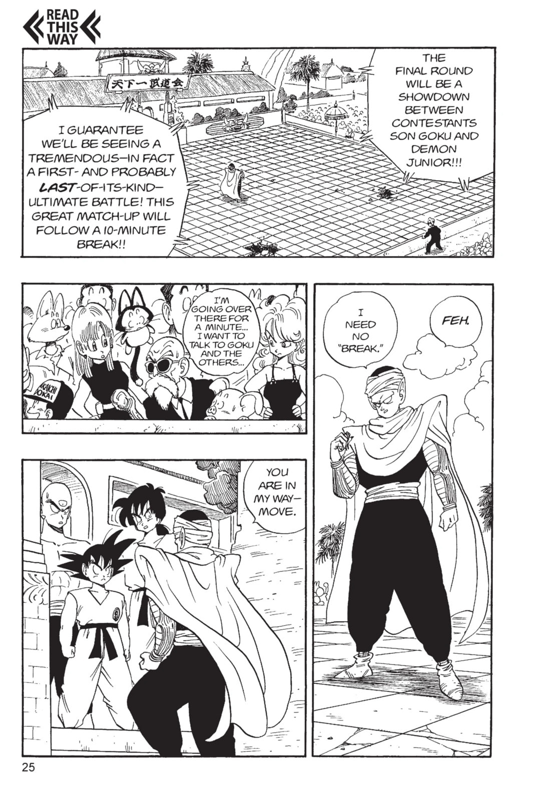 Dragon Ball Super Chapter 182 page 4 - 