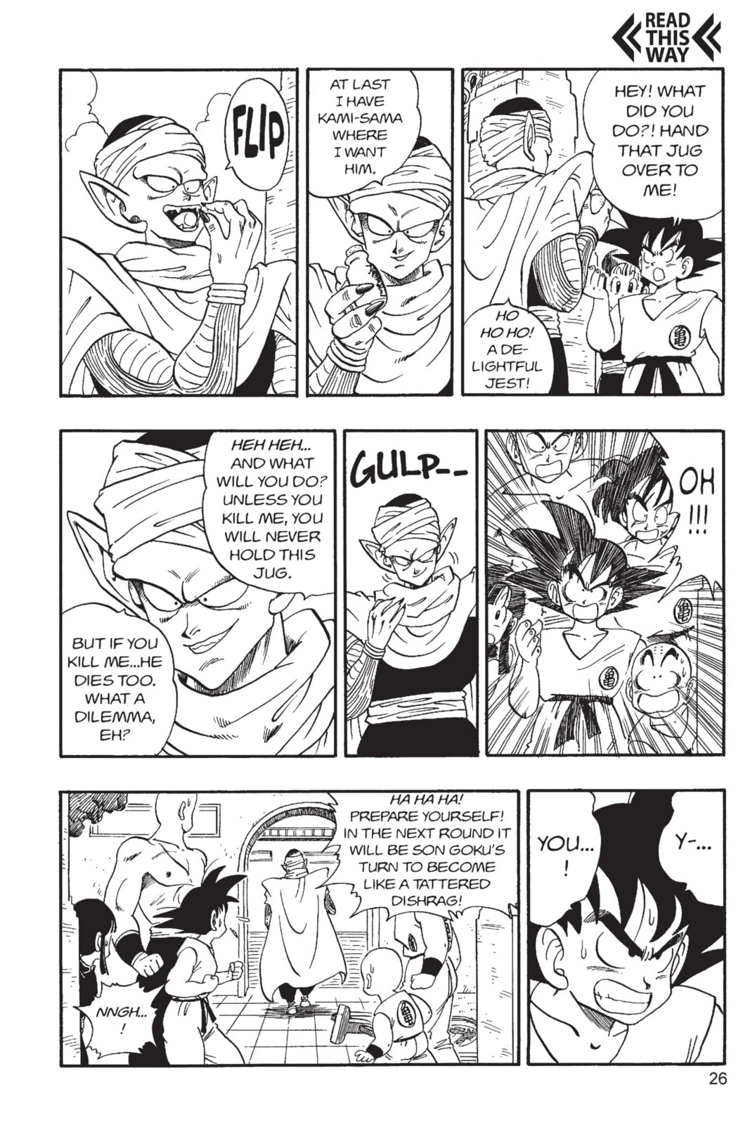 Dragon Ball Super Chapter 182 page 5 - 