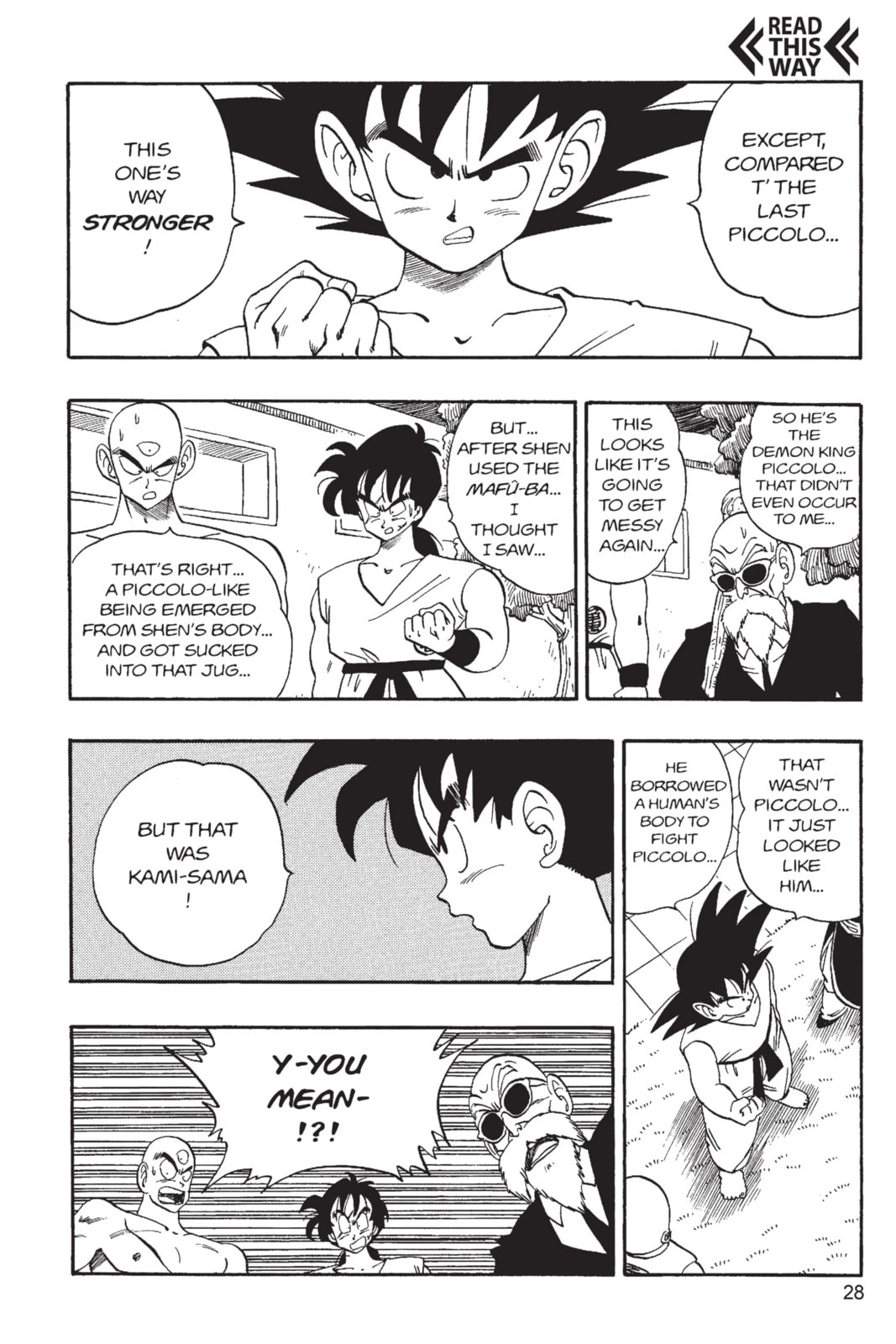 Dragon Ball Super Chapter 182 page 7 - 