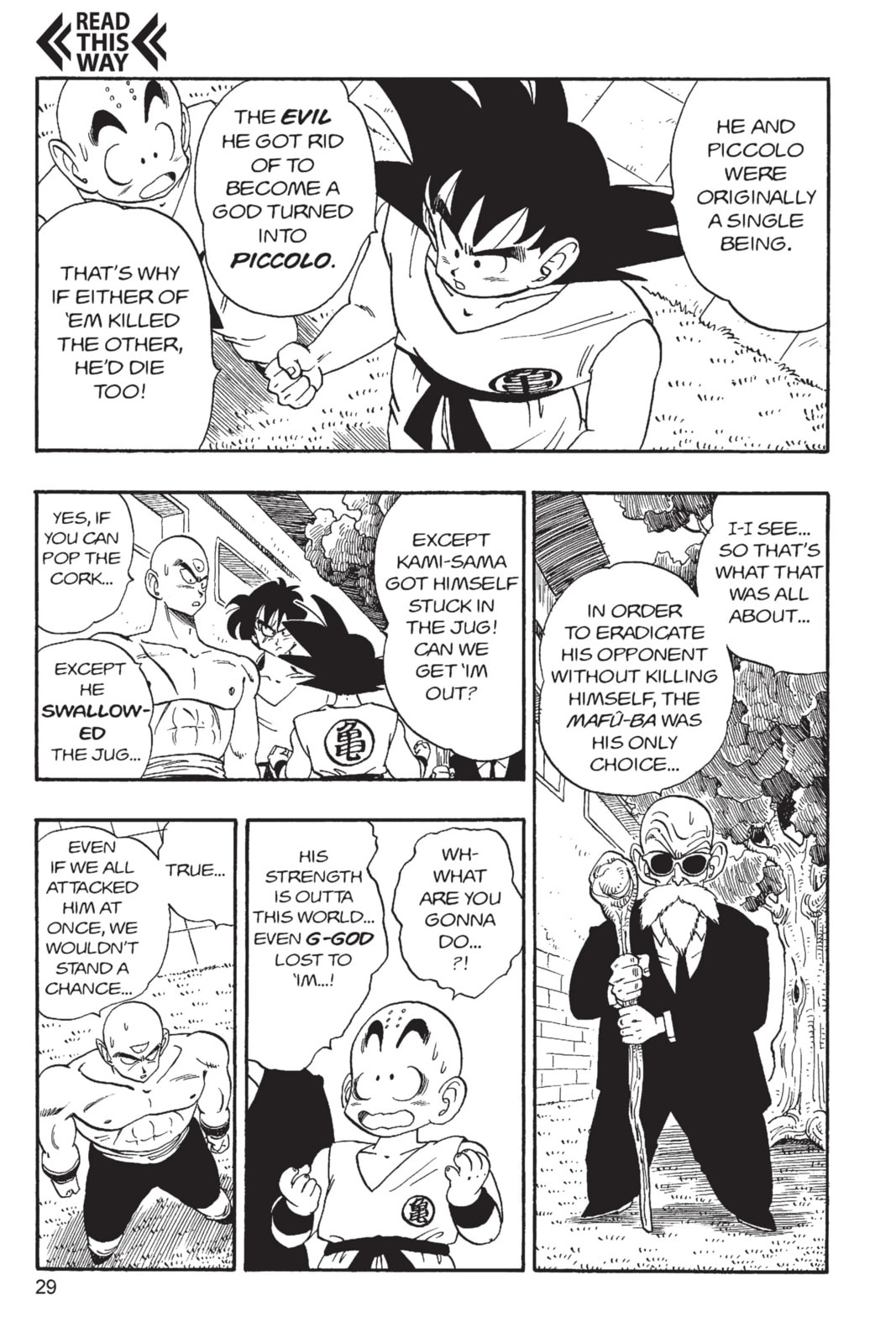 Dragon Ball Super Chapter 182 page 8 - 