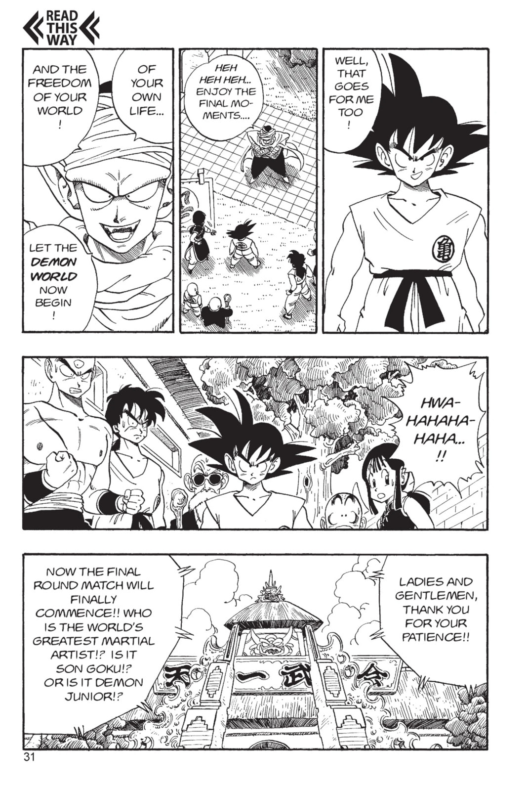 Dragon Ball Super Chapter 182 page 10 - 