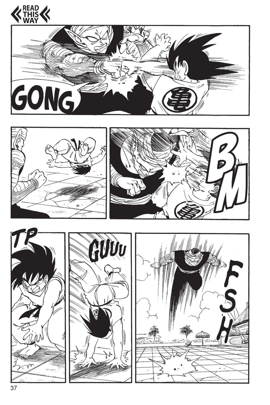 Dragon Ball Super Chapter 183 page 2 - 