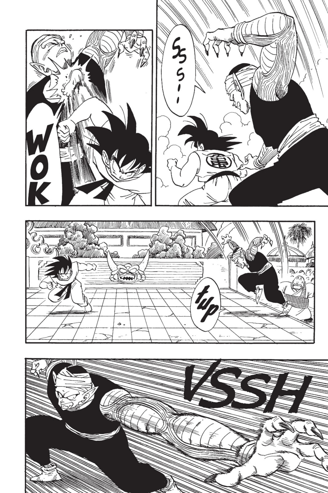 Dragon Ball Super Chapter 183 page 3 - 