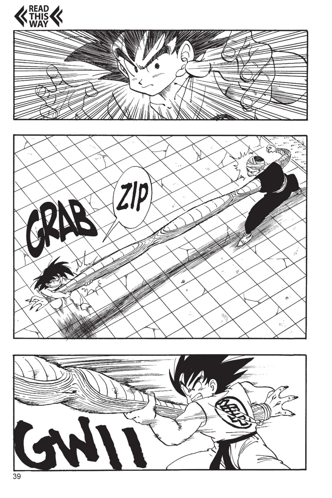 Dragon Ball Super Chapter 183 page 4 - 