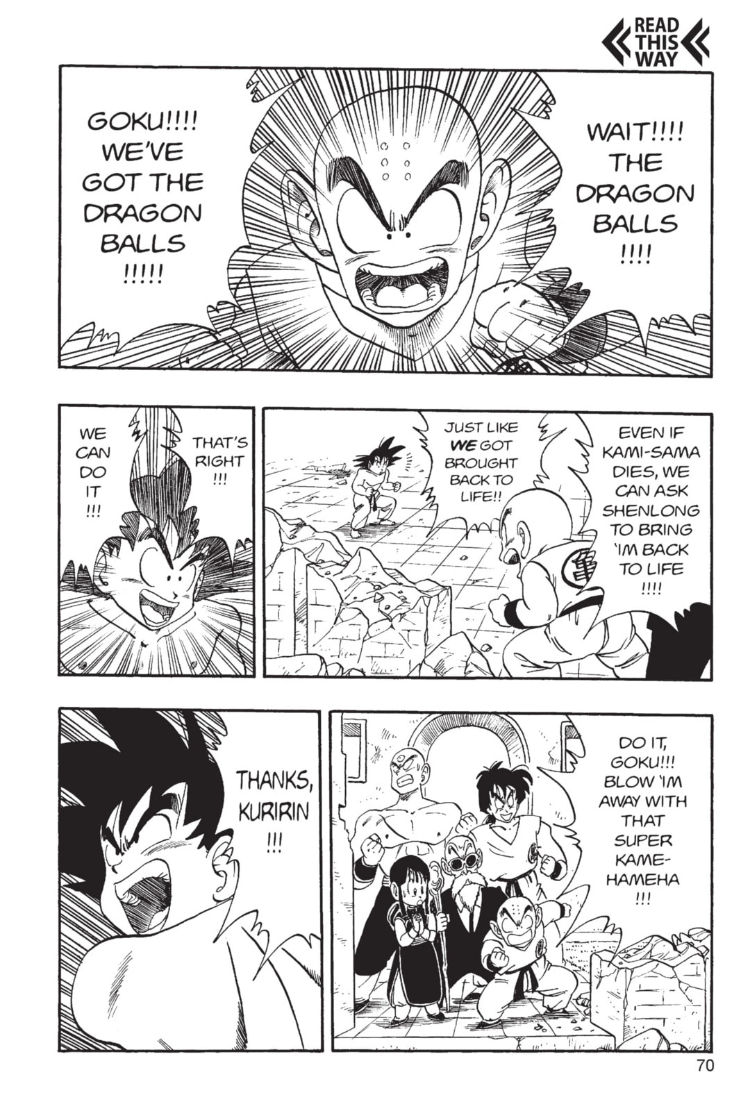 Dragon Ball Super Chapter 185 page 7 - 