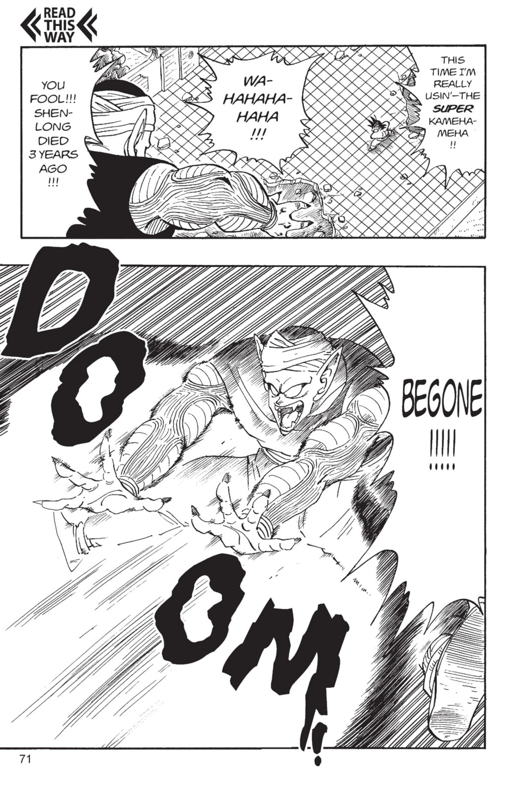 Dragon Ball Super Chapter 185 page 8 - 