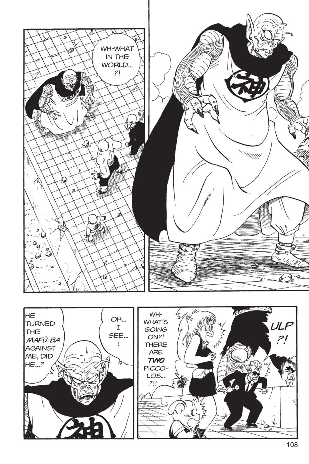 Dragon Ball Super Chapter 188 page 2 - 