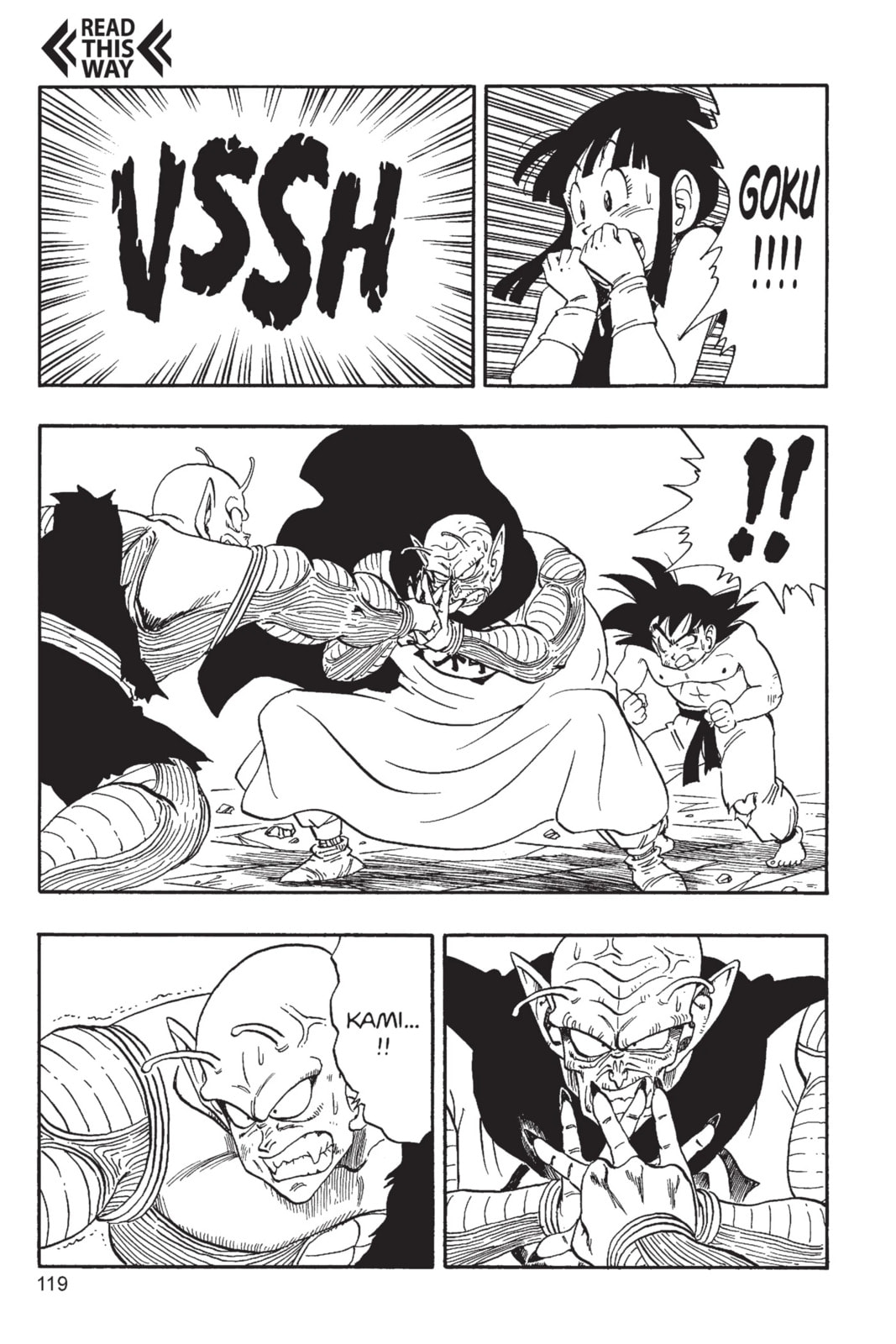 Dragon Ball Super Chapter 188 page 13 - 