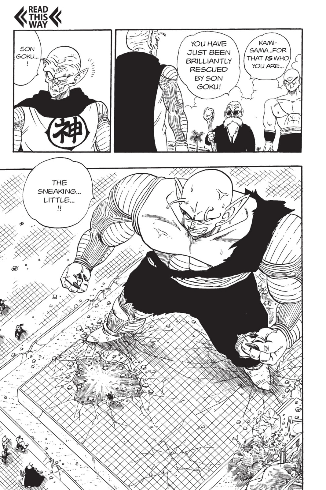 Dragon Ball Super Chapter 188 page 3 - 
