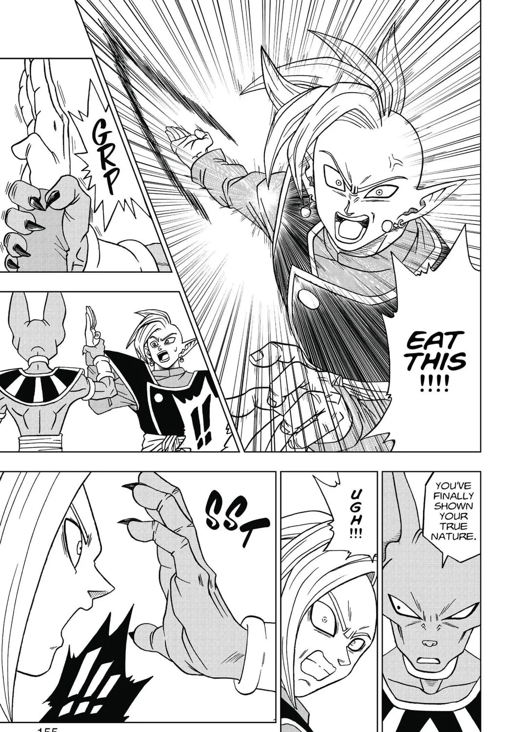 Read Dragon Ball Super chapter 19 image 56 on Lezhin