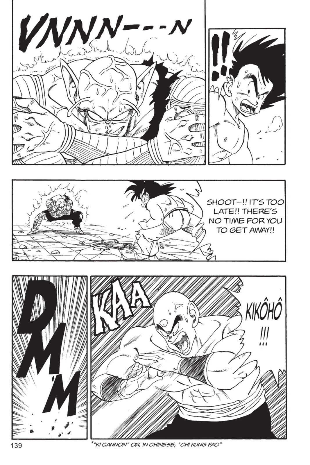 Dragon Ball Super Chapter 190 page 4 - 