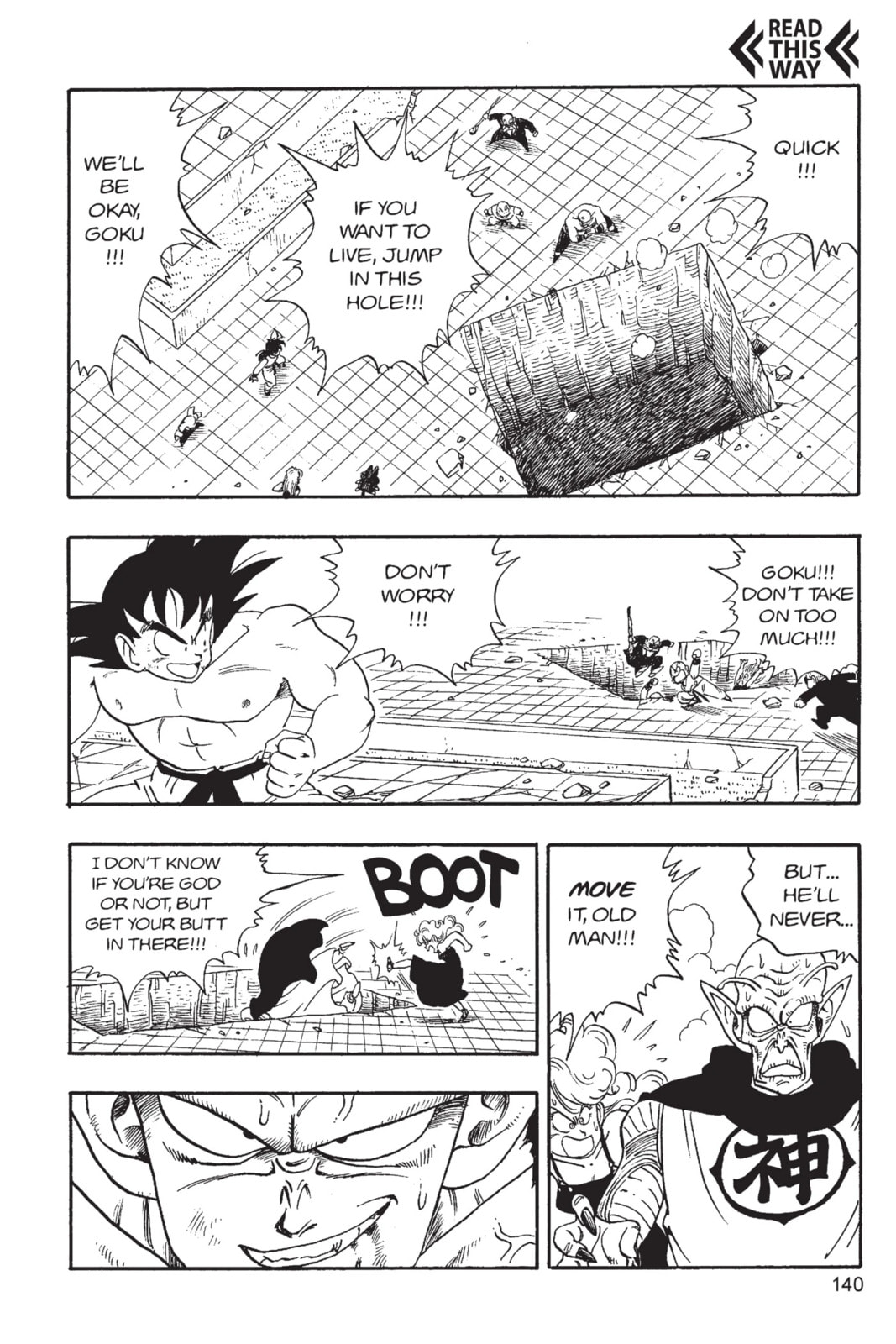 Dragon Ball Super Chapter 190 page 5 - 