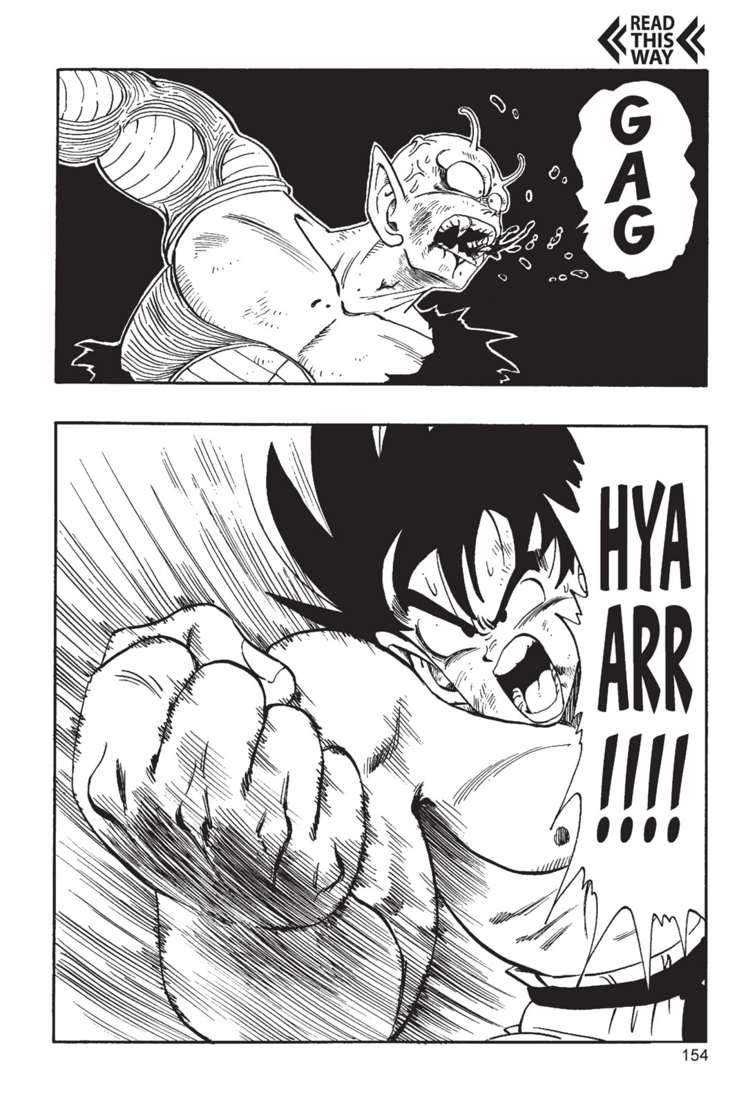 Dragon Ball Super Chapter 191 page 5 - 