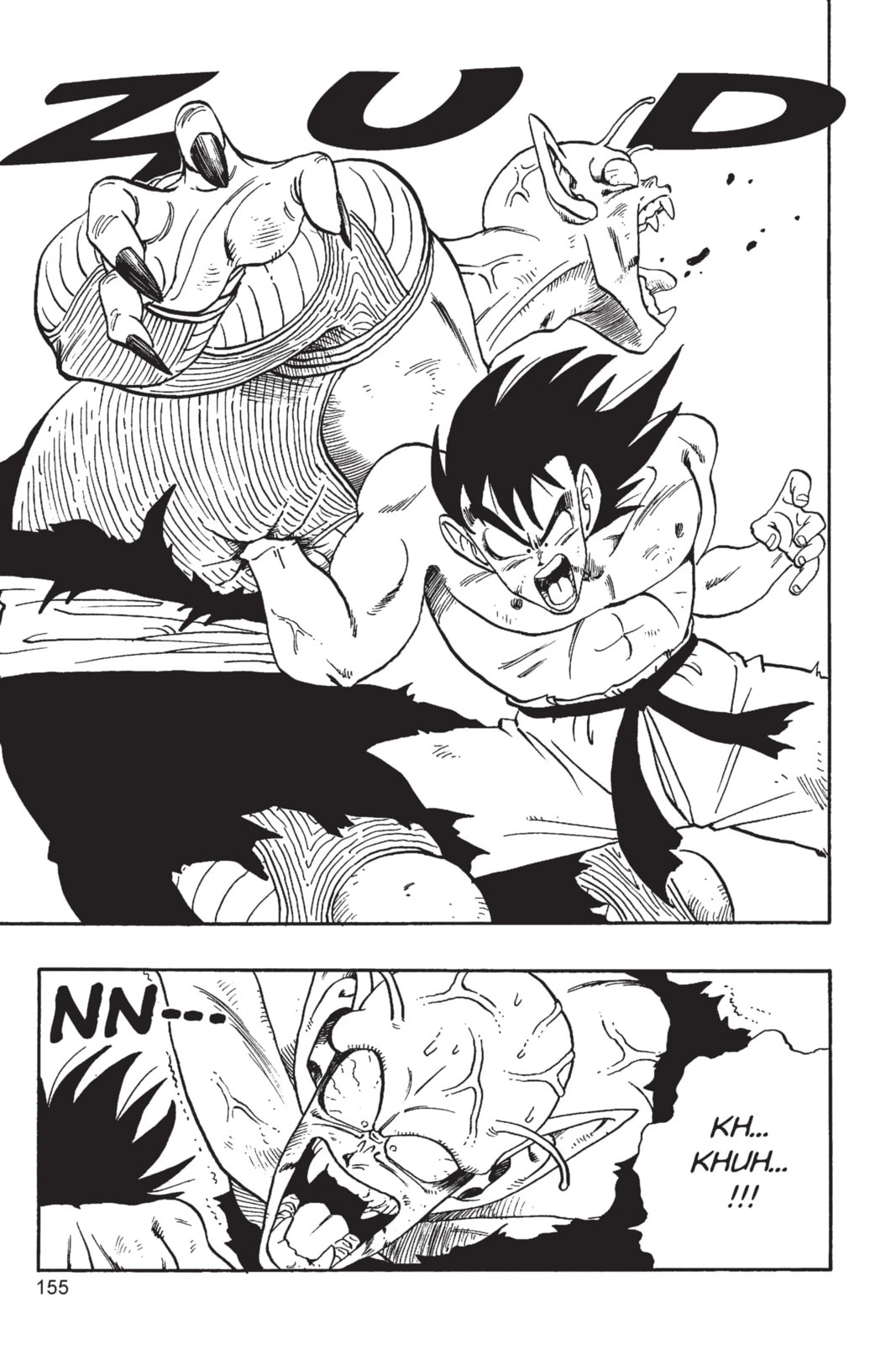 Dragon Ball Super Chapter 191 page 6 - 