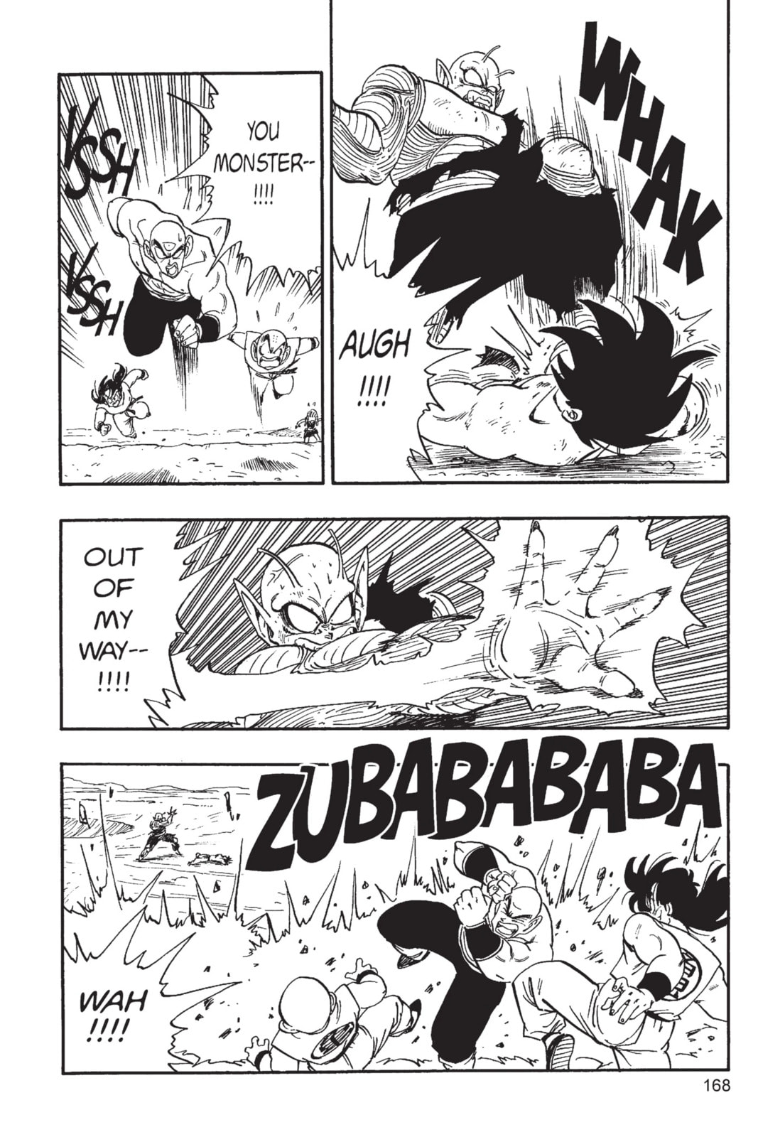 Dragon Ball Super Chapter 192 page 5 - 